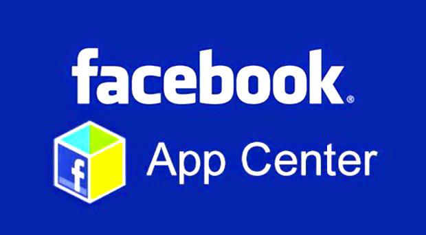 Facebook application development
